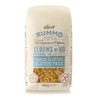 Rummo Gluten Free Elbow Pasta No.160, 400 g (Pack of