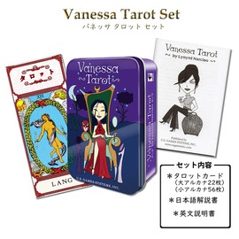 LANG Tarot Cards, 78 Cards, Rider Edition [Vanessa Tarot (Canned), Japanese Instruction Manual Included with Pouch] Tarot Divination Vanessa Tarot [Genuine]