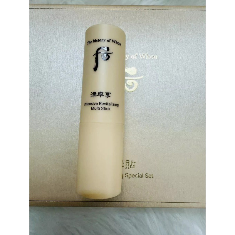 The history of Whoo Intensive Revitalizing Multi Stick 7g K-Beauty