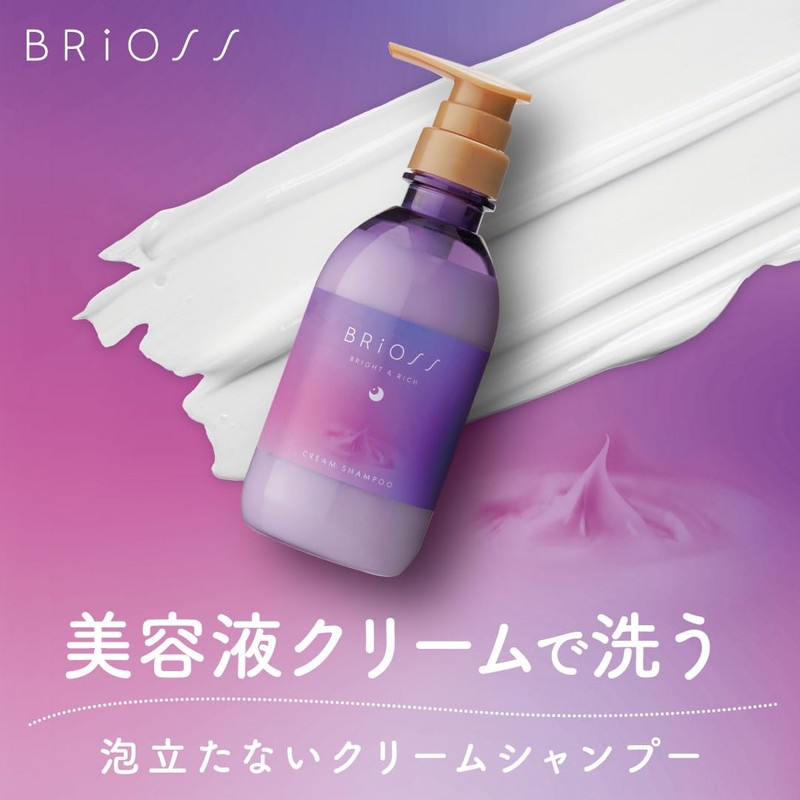BRiOSS Brios Cream Shampoo, All-in-One Shampoo, Dense Emulsion, Moisturizing Hair,