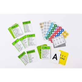 Gentosha 479010 Hatte Saying Game 3