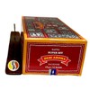 Govinda Incense Stick Holder Bundle with Satya Bangalore (BNG) Super