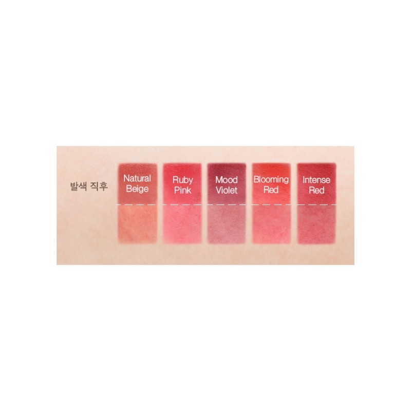 1+1 Velvet Fit Lip Tint 7 types / 1+1벨벳 핏