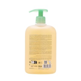 Corine de Farme, Nourishing Wash Oil, 500ml, for Babies, Calendula Extract, Hypoallergenic, Gentle Cleansing for Dry to Very Dry Skin, Suitable for Hair, 97% Natural Ingredients