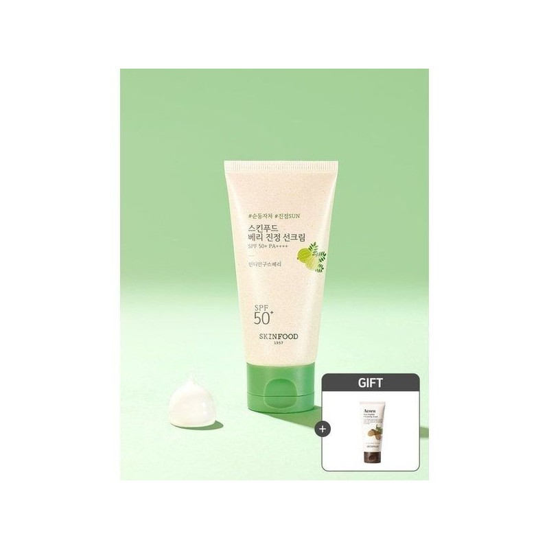 Skinfood Berry Calming Sun Cream + Free (Acorn Cleansing Foam