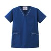 Nursery Stretch Scrubs, Not See-through, Medical, White Coat, Nursing, Women’s,
