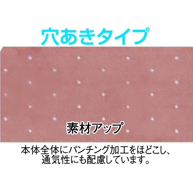 Diamond Industries Round Pelvic Band, Brown, L