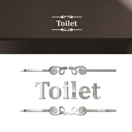 Toilet Sign Wall Sticker Wall Art Sticker Home Decoration Bathroom Removable Cute Door Stickers for Toilet/Laundry Room/Bathroom/Restroom (Silver)