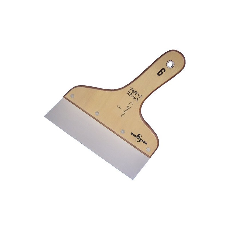 kaisel Stainless Fabric Bella 0.4 mm Thickness No. (A Little