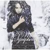A Winter Symphony by Sarah Brightman [['audioCD']]