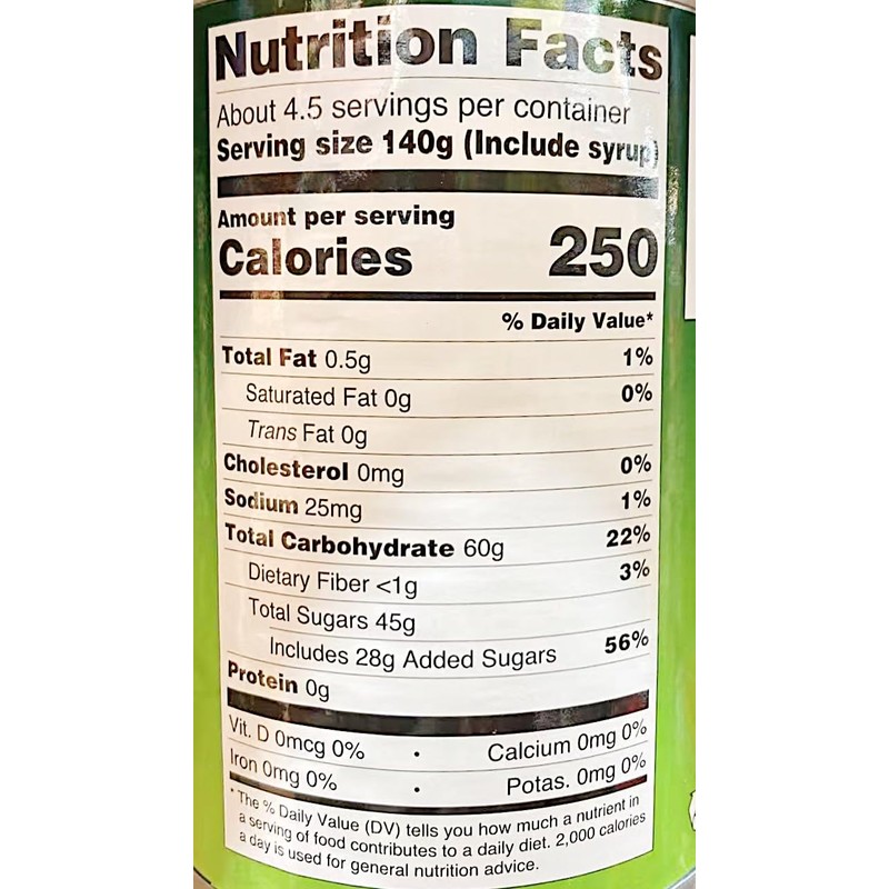 Palm Seeds in Heavy Syrup, 22 oz, 2 Can