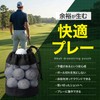 Luaex Golf Ball Pouch, Mesh, Large Capacity, 20 Bulbs, Neat