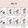 Gel Nail Color Gel, Magnetic Gel, Cat Eye, Nail Art,