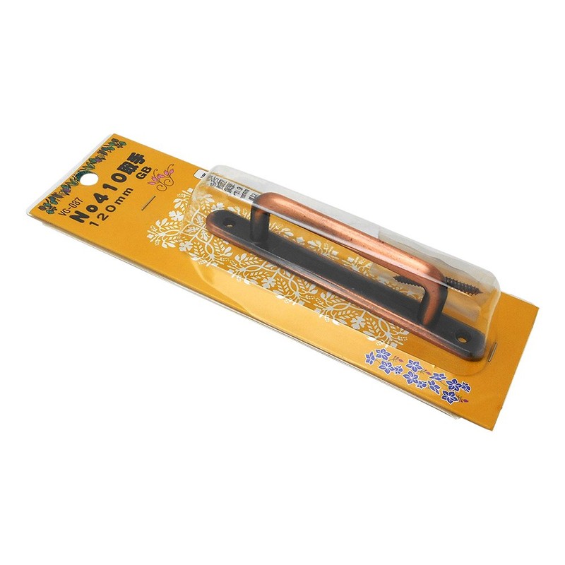 WAKI no410 Handles VG