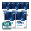 Chong Kun Dang Skin Moisturizing Hyaluronic Acid Vitamin Complex Function
