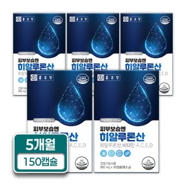 Chong Kun Dang Skin Moisturizing Hyaluronic Acid Vitamin Complex Function 950mg x 30 Capsules 5 Boxes 5 Months Supply / 종근당 피부보습엔 히알루론산 비타민 복합기능성 950mg x 30캡슐 5박스 5개월분