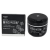 Perilla freckle cream Perilla whitening cream plus 50ml Remove blemishes