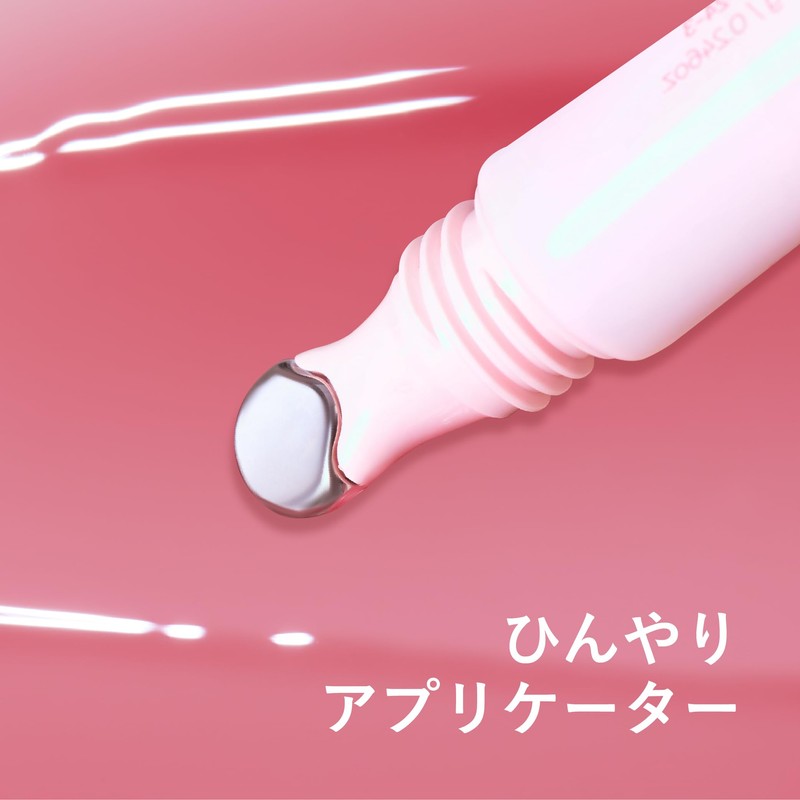 MilleFée Dewy Fit Gloss 01 Rabbit Pink Cool Peach Scent