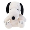 Snoopy Corduroy Series 163707-21 Plush Toy, Small, White, W 6.3