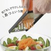 Shimomura Planning 45533 Slicer, Cutter, Grater, Stainless Steel Blade, Double-Sided