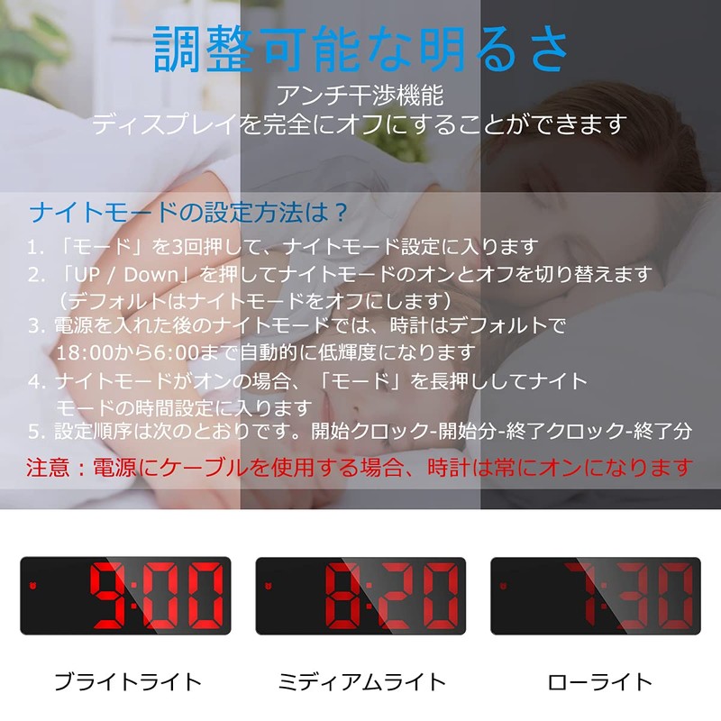 Digital LED Clock, Alarm Clock, Desk Clock, Table Clock, Temperature