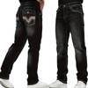 Men's Stretch Denim Jeans Classic Jeans with Embroidered Design, ESDVD