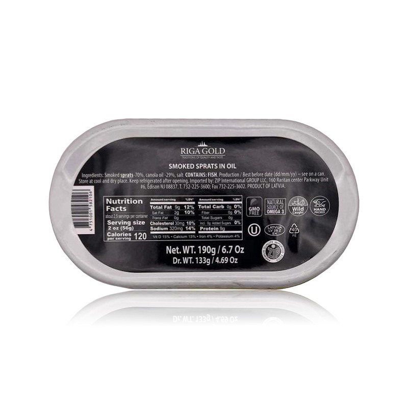 RIGA GOLD Shproti, Sprats in Oil, 190gr (Pack 12)