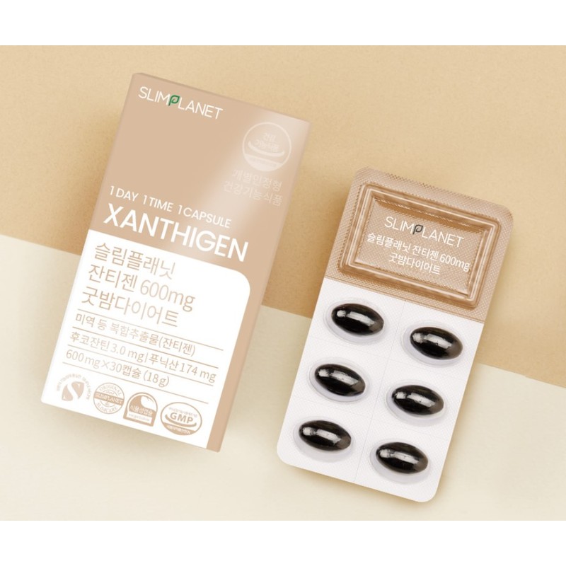슬림플래닛 잔티젠 600mg 굿밤 다이어트식품, 30정, 2개 Slim Planet Zantigen