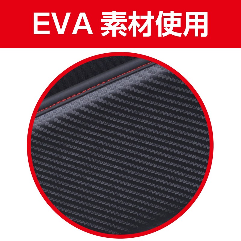 SEIWA W844 Car Pocket, Fitted Pocket, Large, Carbon Pattern, Black