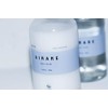 Spa Treatment AIRARE Milk Emulsion 3.4 fl oz (100 ml)