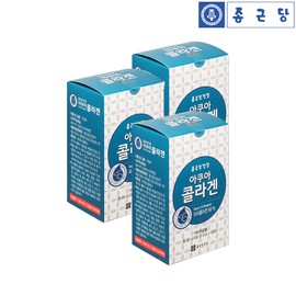 Chong Kun Dang Health Low Molecular Aqua Collagen Edible Fish Powder Powder Stick 3 Months Supply / 종근당건강 저분자 아쿠아 콜라겐 먹는 피쉬 가루 분말 스틱 3개월분
