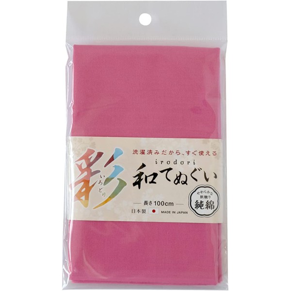 (Japanese-Made Crafts) 100% Pure Cotton Irodori Washed Washed Immediately Wrap Around Head, Solid, Solid Color, 39.4 inches (100 cm), #1914 (Peach Color)