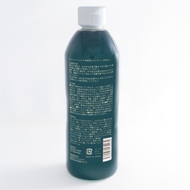 PaleWash (Produced by Yuu Suzuki) 23.6 fl oz (600 ml), Time-saving, Whole Body Shampoo, Tea Tree, Shea Fat, Hypoallergenic, Large Capacity, Pareo Man, Pareo Product Development Office