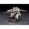 Hasegawa Robotech Macross VF-1J/A Gerwalk Valkyrie 1/72 Scale Model Kit