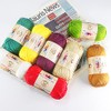 Acrylic Fancy Yarn 3-Pack by Yonkey Monkey 300gr Knitting Crochet