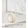 Yamazaki 8060 Magnet, Wide Jug Bottle Holder, Large, White, Approx.