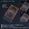 Digio2 Trading Card Sleeve/Soft Normal for Small Size Cards
