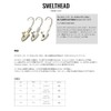 Nishine Lure Works Smelthead 3/7oz - #2/0 Smelt
