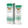 Guam Fangocrema Effetto Fresco, Anti-Cellulite, 250 ml