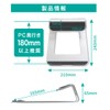 LOE [Japan Design] Ergonomic Laptop Stand (for 11-15 inches) Made