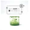 동결건조 보리새싹가루 30g 산마을 Freeze-Dried Barley Sprout Powder 30g Sanmaeul