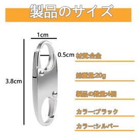 Zipper Clips Anti-Theft Travel Goods Removable Zipper Lock Zipper Clips Zipper Lock Total 4 Pieces per Pack 2 Each Silver Black