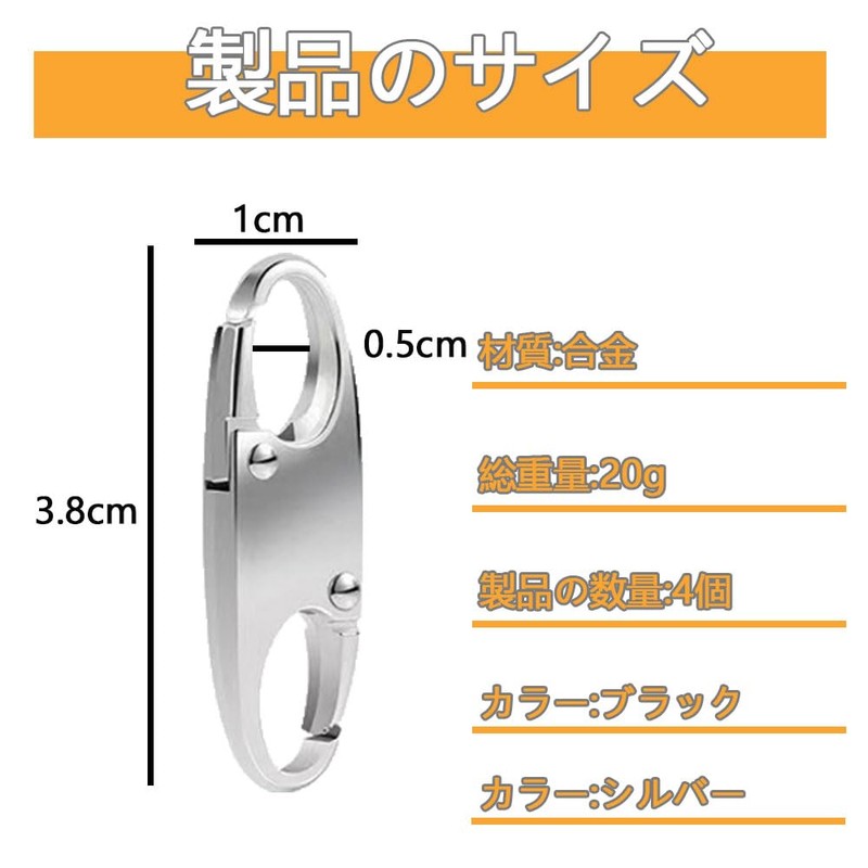 Zipper Clips Anti-Theft Travel Goods Removable Zipper Lock Zipper Clips