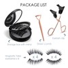 Magnetic Eyelashes, 3D Natural Look Dual Magnetic Lashes Kit with