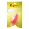 フジワラ(Fujiwara) カラーシンカー ナス 50号 蛍光