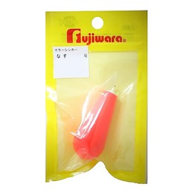 フジワラ(Fujiwara) カラーシンカー ナス 50号 蛍光