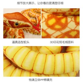 XIZHI Giant Boa Constrictor 80 Inch Snake Plush Large Realistic Stuffed Animal Snake Plush Toy Gifts for Kids Birthday Party Prank Props (White)