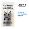 LEZYNE Classic Tubeless Tire Puncture Repair Kit