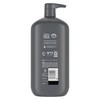 DOVE MEN + CARE Body & Face Wash Sensitive Skin