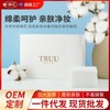 Small, Thickened, Skin-Friendly Cotton Pads for Toner Packs and Makeup Removal 100 Count 10ea